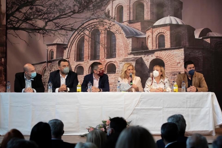 &Pi;&rho;&alpha;&gamma;&mu;&alpha;&tau;&omicron;&pi;&omicron;&iota;ή&theta;&eta;&kappa;&epsilon; &eta; &epsilon;&kappa;&delta;ή&lambda;&omega;&sigma;&eta; &tau;&eta;&sigmaf; &Delta;.&Epsilon;.&Epsilon;.&Pi; &Alpha;&nu;&alpha;&tau;&omicron;&lambda;&iota;&kappa;ή&sigmaf; &Alpha;&tau;&tau;&iota;&kappa;ή&sigmaf;  &mu;&epsilon; &theta;έ&mu;&alpha; &ldquo;&Nu;έ&omicron;&iota; &kappa;&alpha;&iota; &Alpha;&upsilon;&tau;&omicron;&delta;&iota;&omicron;ί&kappa;&eta;&sigma;&eta;&rdquo;