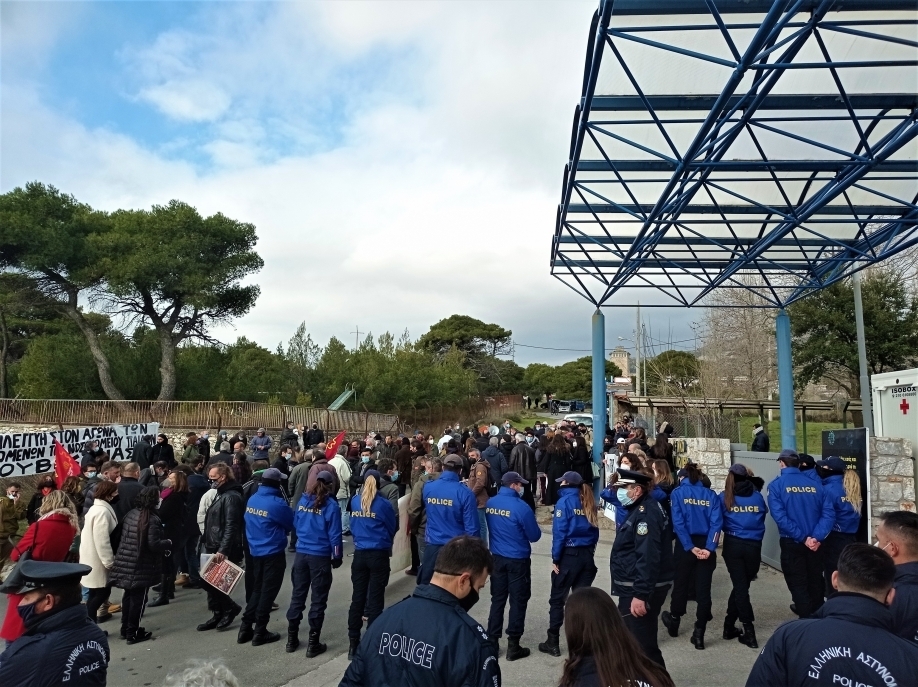 &Phi;&omega;&tau;&omicron;&gamma;&rho;&alpha;&phi;ί&alpha; &alpha;&rho;&chi;&epsilon;ί&omicron;&upsilon;