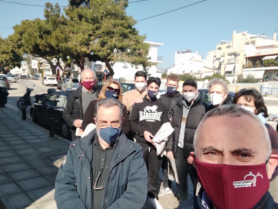 &Epsilon;&xi;ό&rho;&mu;&eta;&sigma;&eta; &kappa;&alpha;&iota; &delta;&iota;&alpha;&nu;&omicron;&mu;ή &tau;&eta;&sigmaf; &epsilon;&nu;&eta;&mu;&epsilon;&rho;&omega;&tau;&iota;&kappa;ή&sigmaf; &epsilon;&phi;&eta;&mu;&epsilon;&rho;ί&delta;&alpha;&sigmaf; &tau;&eta;&sigmaf; &Pi;&alpha;&rho;ά&tau;&alpha;&xi;&eta;&sigmaf; &alpha;&pi;ό &tau;&alpha; &mu;έ&lambda;&eta; &tau;&eta;&sigmaf; &Sigma;&upsilon;&mu;&mu;&alpha;&chi;ί&alpha;&sigmaf; &Pi;&omicron;&lambda;&iota;&tau;ώ&nu; &gamma;&iota;&alpha; &tau;&eta; &Mu;&epsilon;&tau;&alpha;&mu;ό&rho;&phi;&omega;&sigma;&eta;