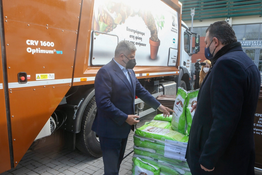 &Pi;&alpha;&rho;ά&delta;&omicron;&sigma;&eta; 3 &alpha;&pi;&omicron;&rho;&rho;&iota;&mu;&mu;&alpha;&tau;&omicron;&phi;ό&rho;&omega;&nu; &sigma;&upsilon;&lambda;&lambda;&omicron;&gamma;ή&sigmaf; &beta;&iota;&omicron;&alpha;&pi;&omicron;&beta;&lambda;ή&tau;&omega;&nu; &kappa;&alpha;&iota; 841 &kappa;&alpha;&phi;έ &kappa;ά&delta;&omega;&nu; &epsilon;&iota;&delta;&iota;&kappa;ή&sigmaf; &alpha;&nu;&alpha;&kappa;ύ&kappa;&lambda;&omega;&sigma;&eta;&sigmaf; &sigma;&tau;&omicron;&nu; &Delta;ή&mu;&omicron; &Pi;&alpha;&lambda;&alpha;&iota;&omicron;ύ &Phi;&alpha;&lambda;ή&rho;&omicron;&upsilon;