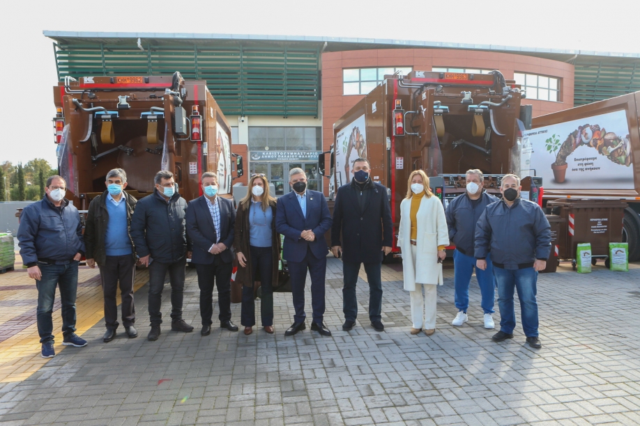 &Pi;&alpha;&rho;ά&delta;&omicron;&sigma;&eta; 3 &alpha;&pi;&omicron;&rho;&rho;&iota;&mu;&mu;&alpha;&tau;&omicron;&phi;ό&rho;&omega;&nu; &sigma;&upsilon;&lambda;&lambda;&omicron;&gamma;ή&sigmaf; &beta;&iota;&omicron;&alpha;&pi;&omicron;&beta;&lambda;ή&tau;&omega;&nu; &kappa;&alpha;&iota; 841 &kappa;&alpha;&phi;έ &kappa;ά&delta;&omega;&nu; &epsilon;&iota;&delta;&iota;&kappa;ή&sigmaf; &alpha;&nu;&alpha;&kappa;ύ&kappa;&lambda;&omega;&sigma;&eta;&sigmaf; &sigma;&tau;&omicron;&nu; &Delta;ή&mu;&omicron; &Pi;&alpha;&lambda;&alpha;&iota;&omicron;ύ &Phi;&alpha;&lambda;ή&rho;&omicron;&upsilon;