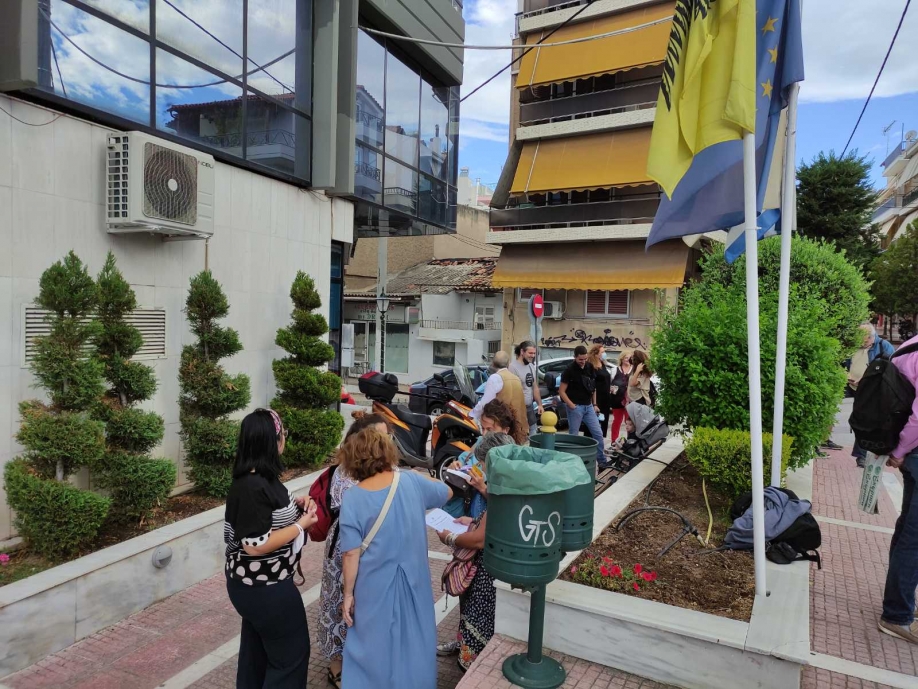 "&Delta;&epsilon;&nu; &epsilon;ί&chi;&epsilon; ί&nu;&tau;&epsilon;&rho;&nu;&epsilon;&tau; &tau;&omicron; &Delta;&eta;&mu;&alpha;&rho;&chi;&epsilon;ί&omicron;" &kappa;&alpha;&iota; &delta;&iota;&kappa;&alpha;&iota;&omicron;&lambda;&omicron;&gamma;ί&epsilon;&sigmaf; &gamma;&iota;&alpha; "&rho;&alpha;&kappa;&omicron;ύ&nu;" &sigma;&tau;&eta; &Nu;έ&alpha; &Iota;&omega;&nu;ί&alpha;