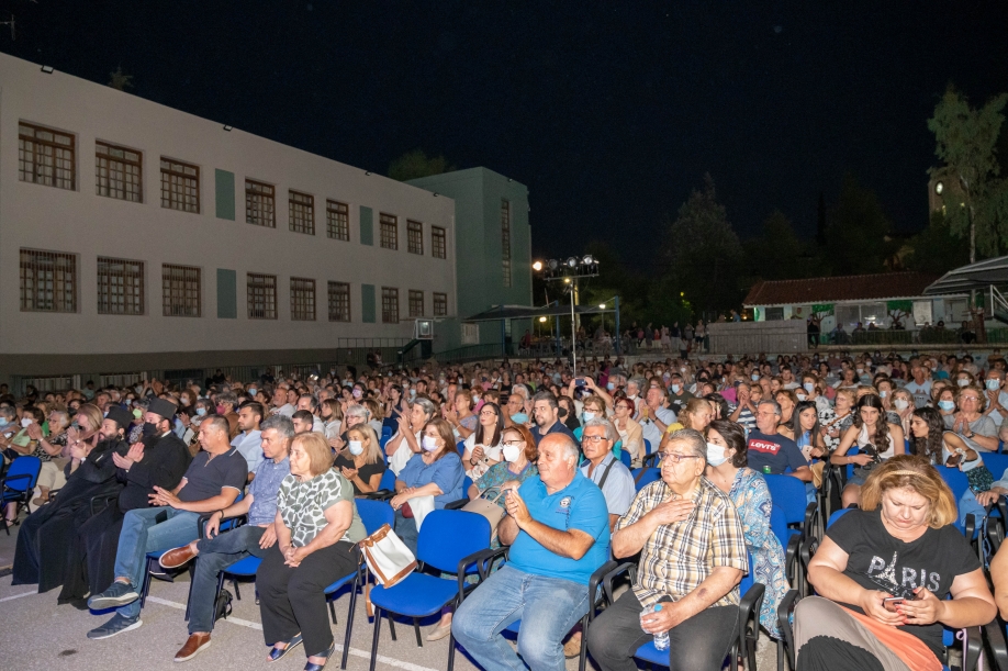 Πραγματοποιήθηκε η Συναυλία Μνήμης για τα 100 Χρόνια από την Μικρασιατική Καταστροφή