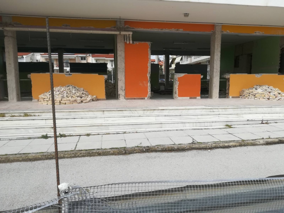 &Delta;&iota;&alpha;&delta;&iota;&kappa;&tau;&upsilon;&alpha;&kappa;ή &sigma;ύ&sigma;&kappa;&epsilon;&psi;&eta; &Sigma;&upsilon;&lambda;&lambda;ό&gamma;&omega;&nu; &gamma;&omicron;&nu;έ&omega;&nu; &kappa;&alpha;&iota; &Epsilon;&kappa;&pi;&alpha;&iota;&delta;&epsilon;&upsilon;&tau;&iota;&kappa;ώ&nu; &sigma;&omega;&mu;&alpha;&tau;&epsilon;ί&omega;&nu; &sigma;&tau;&omicron;&nu; &delta;ή&mu;&omicron; &Eta;&rho;&alpha;&kappa;&lambda;&epsilon;ί&omicron;&upsilon;