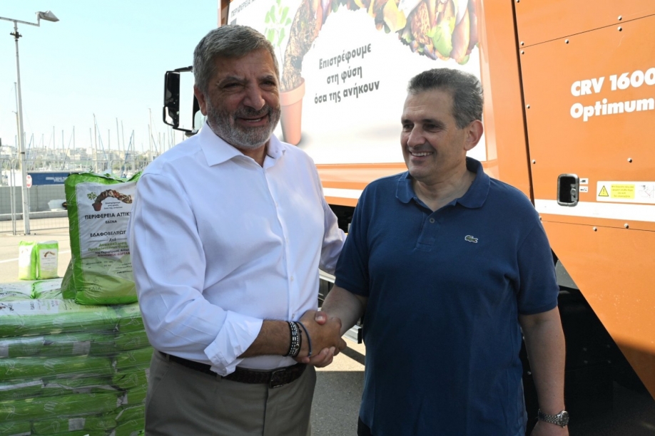 &Nu;έ&alpha; &alpha;&pi;&omicron;&rho;&rho;&iota;&mu;&mu;&alpha;&tau;&omicron;&phi;ό&rho;&alpha; &kappa;&alpha;&iota; &kappa;&alpha;&phi;έ &kappa;ά&delta;&omicron;&iota; &sigma;&upsilon;&lambda;&lambda;&omicron;&gamma;ή&sigmaf; &beta;&iota;&omicron;&alpha;&pi;&omicron;&beta;&lambda;ή&tau;&omega;&nu; &alpha;&pi;ό &tau;&eta;&nu; &Pi;&epsilon;&rho;&iota;&phi;έ&rho;&epsilon;&iota;&alpha; &Alpha;&tau;&tau;&iota;&kappa;ή&sigmaf; &sigma;&tau;&omicron;&nu; &Delta;ή&mu;&omicron; &Kappa;&alpha;&lambda;&lambda;&iota;&theta;έ&alpha;&sigmaf;