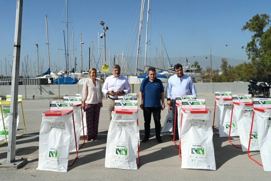 &Nu;έ&alpha; &alpha;&pi;&omicron;&rho;&rho;&iota;&mu;&mu;&alpha;&tau;&omicron;&phi;ό&rho;&alpha; &kappa;&alpha;&iota; &kappa;&alpha;&phi;έ &kappa;ά&delta;&omicron;&iota; &sigma;&upsilon;&lambda;&lambda;&omicron;&gamma;ή&sigmaf; &beta;&iota;&omicron;&alpha;&pi;&omicron;&beta;&lambda;ή&tau;&omega;&nu; &alpha;&pi;ό &tau;&eta;&nu; &Pi;&epsilon;&rho;&iota;&phi;έ&rho;&epsilon;&iota;&alpha; &Alpha;&tau;&tau;&iota;&kappa;ή&sigmaf; &sigma;&tau;&omicron;&nu; &Delta;ή&mu;&omicron; &Kappa;&alpha;&lambda;&lambda;&iota;&theta;έ&alpha;&sigmaf;