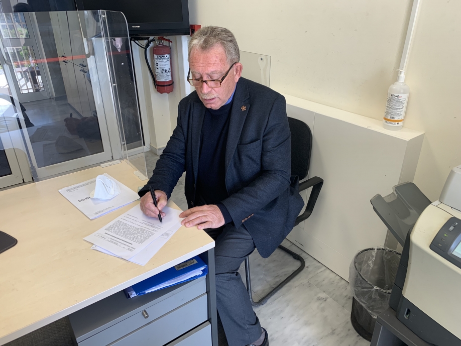 &Mu;ή&nu;&upsilon;&sigma;&eta; &tau;&omicron;&upsilon; &Delta;&eta;&mu;ά&rho;&chi;&omicron;&upsilon; &Sigma;&alpha;&rho;&omega;&nu;&iota;&kappa;&omicron;ύ &sigma;&tau;&omicron;&nu; &Delta;&Epsilon;&Delta;&Delta;&Eta;&Epsilon; &gamma;&iota;&alpha; &tau;&eta;&nu; &pi;&omicron;&lambda;&upsilon;ή&mu;&epsilon;&rho;&eta; &delta;&iota;&alpha;&kappa;&omicron;&pi;ή &rho;&epsilon;ύ&mu;&alpha;&tau;&omicron;&sigmaf;