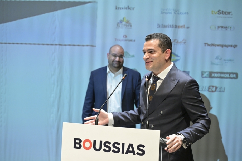 &Beta;&rho;&alpha;&beta;&epsilon;&upsilon;&mu;έ&nu;&omicron;&sigmaf; &kappa;&alpha;&iota; &omicron; &Delta;ή&mu;&omicron;&sigmaf; &Alpha;&gamma;ί&omega;&nu; &Alpha;&nu;&alpha;&rho;&gamma;ύ&rho;&omega;&nu; - &Kappa;&alpha;&mu;&alpha;&tau;&epsilon;&rho;&omicron;ύ:  &Pi;ό&lambda;&eta; &tau;&eta;&sigmaf; &chi;&rho;&omicron;&nu;&iota;ά&sigmaf; &gamma;&iota;&alpha; &tau;&omicron; 2022