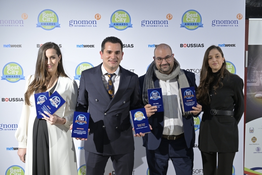 &Beta;&rho;&alpha;&beta;&epsilon;&upsilon;&mu;έ&nu;&omicron;&sigmaf; &kappa;&alpha;&iota; &omicron; &Delta;ή&mu;&omicron;&sigmaf; &Alpha;&gamma;ί&omega;&nu; &Alpha;&nu;&alpha;&rho;&gamma;ύ&rho;&omega;&nu; - &Kappa;&alpha;&mu;&alpha;&tau;&epsilon;&rho;&omicron;ύ:  &Pi;ό&lambda;&eta; &tau;&eta;&sigmaf; &chi;&rho;&omicron;&nu;&iota;ά&sigmaf; &gamma;&iota;&alpha; &tau;&omicron; 2022