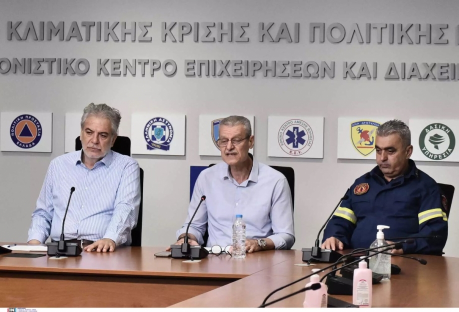 &Mu;&epsilon;&tau;ά &tau;&omicron;&nu; "&sigma;&tau;&rho;&alpha;&tau;&eta;&gamma;ό ά&nu;&epsilon;&mu;&omicron;",&omicron;&iota; "&alpha;&nu;&tau;ί&xi;&omicron;&epsilon;&sigmaf; &sigma;&upsilon;&nu;&theta;ή&kappa;&epsilon;&sigmaf;" - &Sigma;&tau;&upsilon;&lambda;&iota;&alpha;&nu;ί&delta;&eta;&sigmaf;: &Omicron;&iota; &alpha;&nu;&tau;ί&xi;&omicron;&epsilon;&sigmaf; &sigma;&upsilon;&nu;&theta;ή&kappa;&epsilon;&sigmaf; &epsilon;&upsilon;&theta;ύ&nu;&omicron;&nu;&tau;&alpha;&iota; &gamma;&iota;&alpha; &tau;&eta;&nu; &pi;&upsilon;&rho;&kappa;&alpha;&gamma;&iota;ά