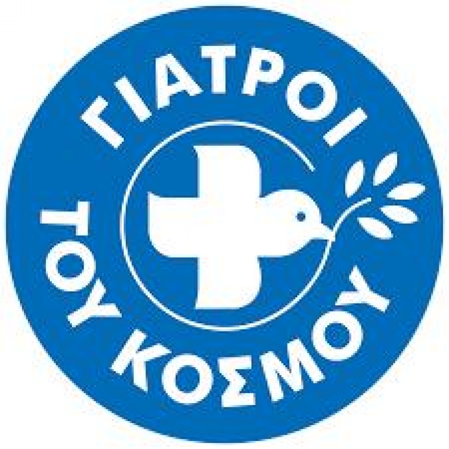 &Sigma;&upsilon;&gamma;&kappa;έ&nu;&tau;&rho;&omega;&sigma;&eta; &alpha;&nu;&theta;&rho;&omega;&pi;&iota;&sigma;&tau;&iota;&kappa;ή&sigmaf; &beta;&omicron;ή&theta;&epsilon;&iota;&alpha;&sigmaf; &gamma;&iota;&alpha; &tau;&eta;&nu; &Omicron;&upsilon;&kappa;&rho;&alpha;&nu;ί&alpha; &alpha;&pi;ό &tau;&omicron;&nu; &Delta;ή&mu;&omicron; &Alpha;&gamma;ί&omicron;&upsilon; &Delta;&eta;&mu;&eta;&tau;&rho;ί&omicron;&upsilon; &kappa;&alpha;&iota; &tau;&omicron;&upsilon;&sigmaf; &Gamma;&iota;&alpha;&tau;&rho;&omicron;ύ&sigmaf; &tau;&omicron;&upsilon; &Kappa;ό&sigma;&mu;&omicron;&upsilon;