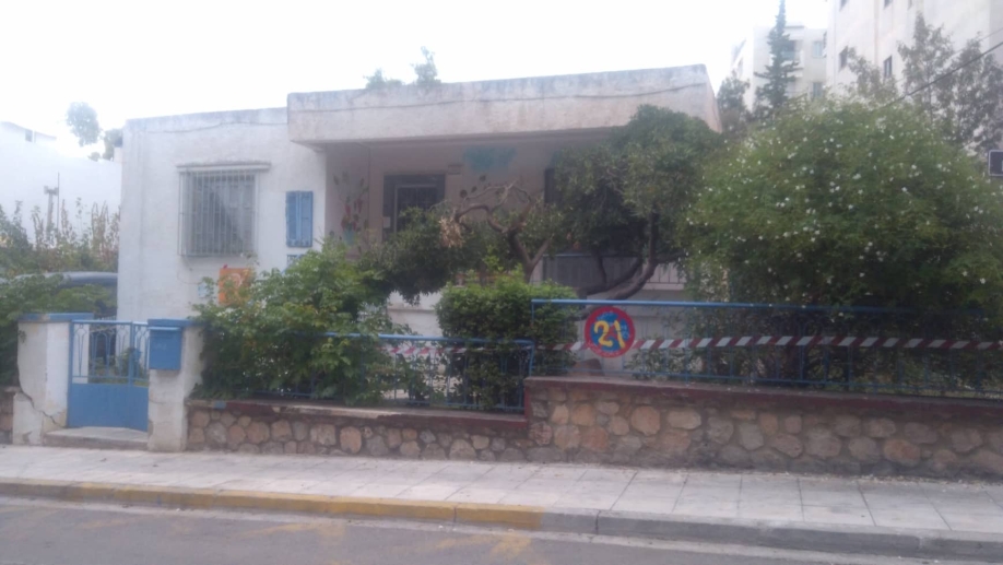 &laquo;&Chi;&omega;&rho;ί&sigmaf; &sigma;&tau;&alpha;&theta;&mu;ό &sigma;&tau;&eta; &Rho;ό&delta;&omega;&nu; &omicron;ύ&tau;&epsilon; &tau;&omicron; 23 - 24&raquo; &delta;&eta;&lambda;ώ&nu;&epsilon;&iota; &omicron; &Gamma;. &Omicron;&iota;&kappa;&omicron;&nu;ό&mu;&omicron;&upsilon;