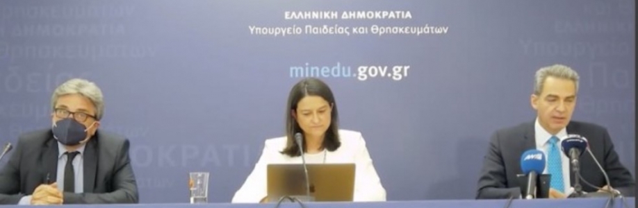 &Xi;&epsilon;&sigma;&eta;&kappa;ώ&theta;&eta;&kappa;&alpha;&nu; &kappa;&alpha;&iota; &omicron;&iota; &pi;&alpha;&nu;&epsilon;&pi;&iota;&sigma;&tau;&eta;&mu;&iota;&alpha;&kappa;&omicron;ί &mu;&epsilon; &tau;&omicron; &nu;&omicron;&mu;&omicron;&sigma;&chi;έ&delta;&iota;&omicron; &Kappa;&epsilon;&rho;&alpha;&mu;έ&omega;&sigmaf;!