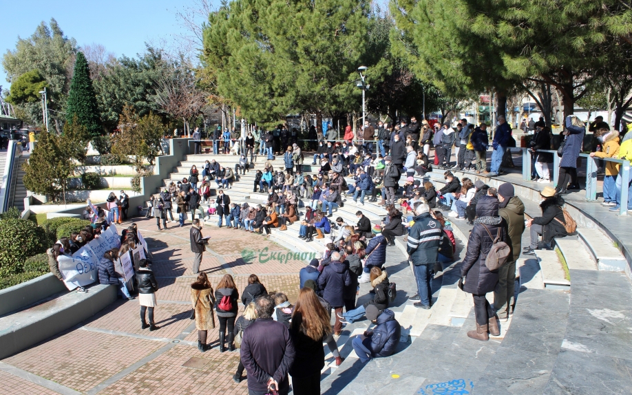 Φωτορεπορτάζ της Έκφρασης από την κινητοποίηση του 1ου Γυμνασίου Ηρακλείου Αττικής