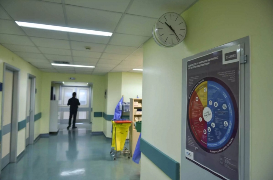 Ύ&pi;&omicron;&pi;&tau;&omicron; &kappa;&rho;&omicron;ύ&sigma;&mu;&alpha; &epsilon;&upsilon;&lambda;&omicron;&gamma;&iota;ά&sigmaf; &tau;&omega;&nu; &pi;&iota;&theta;ή&kappa;&omega;&nu; &sigma;&tau;&eta;&nu; &Epsilon;&lambda;&lambda;ά&delta;&alpha; - &Tau;&eta; &Delta;&epsilon;&upsilon;&tau;έ&rho;&alpha; &tau;&alpha; &alpha;&pi;&omicron;&tau;&epsilon;&lambda;έ&sigma;&mu;&alpha;&tau;&alpha;