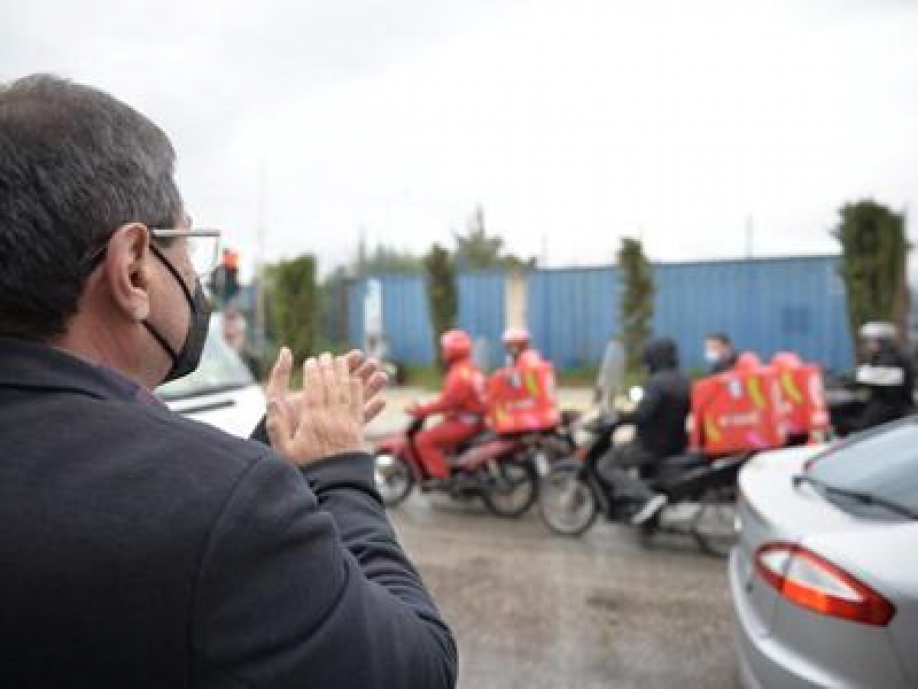 &Sigma;&Epsilon;&Pi;&Epsilon; &Gamma;.&Sigma;&epsilon;&phi;έ&rho;&eta;&sigmaf;: &Upsilon;&pi;&omicron;&delta;&epsilon;&chi;ό&mu;&alpha;&sigma;&tau;&epsilon; &tau;&eta; &mu;&epsilon;&gamma;ά&lambda;&eta; &pi;&omicron;&rho;&epsilon;ί&alpha; &Pi;ά&tau;&rho;&alpha; &ndash; &Alpha;&theta;ή&nu;&alpha; &tau;&omicron;&upsilon; &Epsilon;&rho;&gamma;&alpha;&tau;&iota;&kappa;&omicron;ύ &Kappa;έ&nu;&tau;&rho;&omicron;&upsilon; &Pi;ά&tau;&rho;&alpha;&sigmaf; &kappa;&alpha;&iota; &tau;&omicron;&upsilon; &Delta;ή&mu;&omicron;&upsilon; &Pi;ά&tau;&rho;&alpha;&sigmaf;