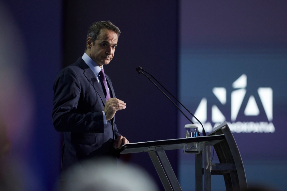 &Kappa;&upsilon;&rho;&iota;ά&kappa;&omicron;&sigmaf; &Mu;&eta;&tau;&sigma;&omicron;&tau;ά&kappa;&eta;&sigmaf; &gamma;&iota;&alpha; "fuel pass": &Sigma;&tau;&alpha; 80 &epsilon;&upsilon;&rho;ώ &eta; &epsilon;&pi;&iota;&delta;ό&tau;&eta;&sigma;&eta; &sigma;&tau;&alpha; &kappa;&alpha;ύ&sigma;&iota;&mu;&alpha;