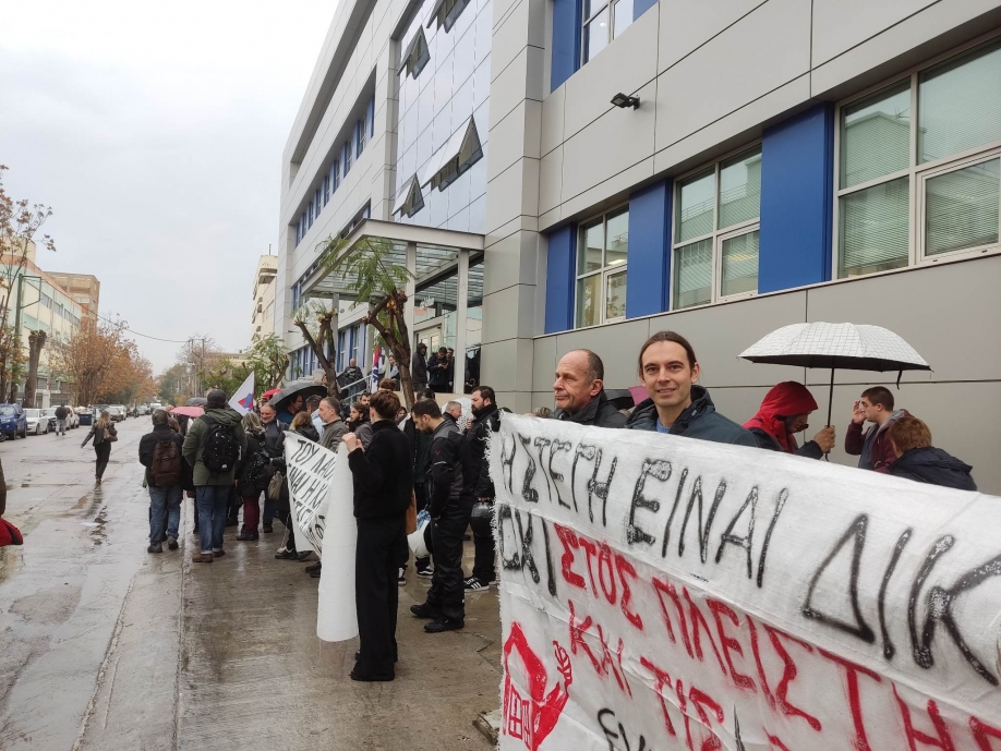 Το ΜέΡΑ 25 για την αποτροπή πλειστηριασμού πρώτης κατοικίας στο Περιστέρι