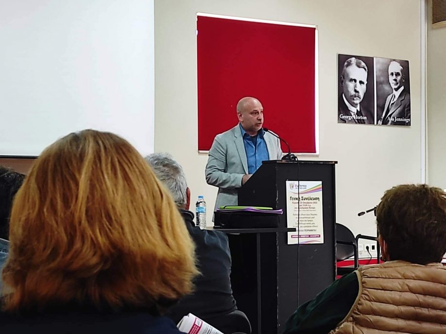 &Omicron; &Chi;&rho;ή&sigma;&tau;&omicron;&sigmaf; &Kappa;&alpha;&nu;&lambda;ή&sigmaf; &upsilon;&pi;&omicron;&psi;ή&phi;&iota;&omicron;&sigmaf; &Delta;ή&mu;&alpha;&rho;&chi;&omicron;&sigmaf; &epsilon;&kappa; &mu;έ&rho;&omicron;&upsilon;&sigmaf; &tau;&eta;&sigmaf; &Epsilon;&nu;ό&tau;&eta;&tau;&alpha;&sigmaf; (video)