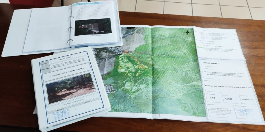 &Omicron; &Delta;ή&mu;&omicron;&sigmaf; &Beta;ύ&rho;&omega;&nu;&alpha; &delta;ώ&rho;&iota;&sigma;&epsilon; &sigma;&tau;&eta; &Phi;&iota;&lambda;&omicron;&delta;&alpha;&sigma;&iota;&kappa;ή Έ&nu;&omega;&sigma;&eta; &Alpha;&theta;&eta;&nu;ώ&nu;, &mu;&epsilon;&lambda;έ&tau;&eta; &alpha;&nu;ά&pi;&lambda;&alpha;&sigma;&eta;&sigmaf; &tau;&omicron;&upsilon; &Kappa;&omicron;&upsilon;&tau;&alpha;&lambda;ά