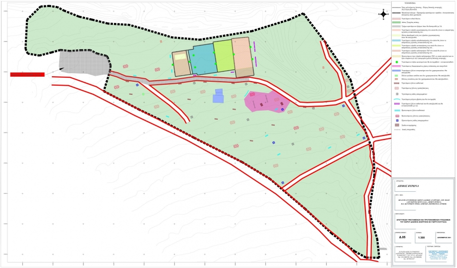 &Omicron; &Delta;ή&mu;&omicron;&sigmaf; &Beta;ύ&rho;&omega;&nu;&alpha; &delta;ώ&rho;&iota;&sigma;&epsilon; &sigma;&tau;&eta; &Phi;&iota;&lambda;&omicron;&delta;&alpha;&sigma;&iota;&kappa;ή Έ&nu;&omega;&sigma;&eta; &Alpha;&theta;&eta;&nu;ώ&nu;, &mu;&epsilon;&lambda;έ&tau;&eta; &alpha;&nu;ά&pi;&lambda;&alpha;&sigma;&eta;&sigmaf; &tau;&omicron;&upsilon; &Kappa;&omicron;&upsilon;&tau;&alpha;&lambda;ά
