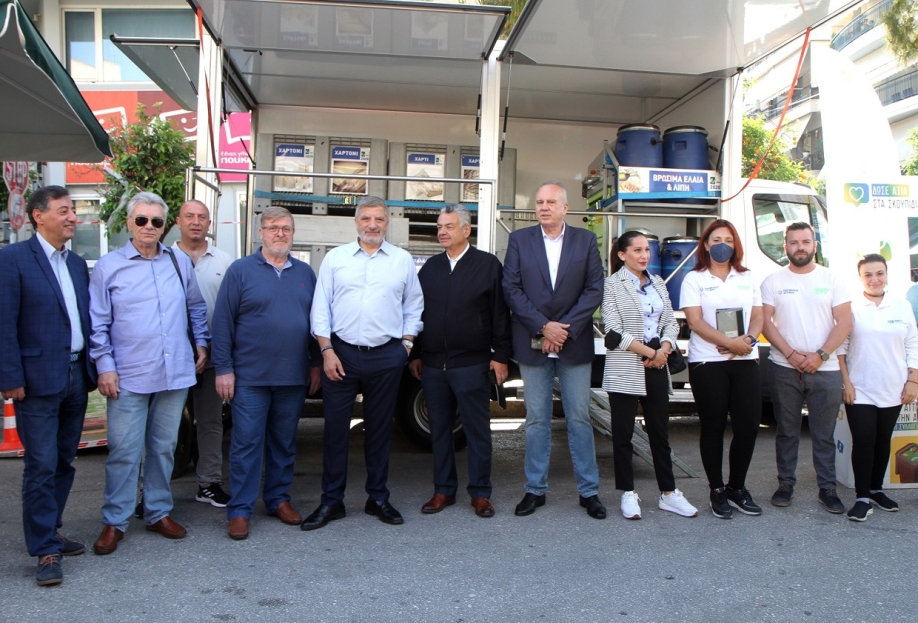 &Sigma;&upsilon;&nu;&epsilon;&chi;ί&zeta;&epsilon;&tau;&alpha;&iota; &eta; &delta;&rho;ά&sigma;&eta; &sigma;&upsilon;&lambda;&lambda;&omicron;&gamma;ή&sigmaf; &pi;&rho;&omicron;ϊό&nu;&tau;&omega;&nu; &tau;&omicron;&upsilon; "Ό&lambda;&omicron;&iota; &Mu;&alpha;&zeta;ί &Mu;&pi;&omicron;&rho;&omicron;ύ&mu;&epsilon;" &sigma;&epsilon; &sigma;&upsilon;&nu;&epsilon;&rho;&gamma;&alpha;&sigma;ί&alpha; &mu;&epsilon; &tau;&omicron;&upsilon;&sigmaf; &pi;&omega;&lambda;&eta;&tau;έ&sigmaf; &lambda;&alpha;ϊ&kappa;ώ&nu; &alpha;&gamma;&omicron;&rho;ώ&nu;