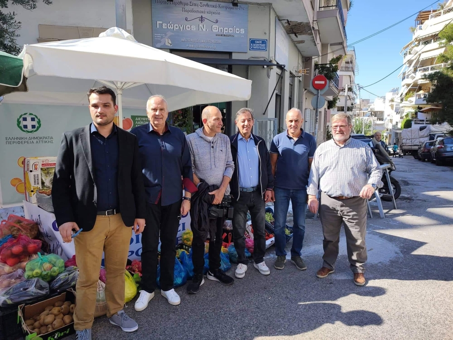 &Sigma;&upsilon;&nu;&epsilon;&chi;ί&zeta;&epsilon;&tau;&alpha;&iota; &eta; &delta;&rho;ά&sigma;&eta; &sigma;&upsilon;&lambda;&lambda;&omicron;&gamma;ή&sigmaf; &pi;&rho;&omicron;ϊό&nu;&tau;&omega;&nu; &tau;&omicron;&upsilon; "Ό&lambda;&omicron;&iota; &Mu;&alpha;&zeta;ί &Mu;&pi;&omicron;&rho;&omicron;ύ&mu;&epsilon;" &sigma;&epsilon; &sigma;&upsilon;&nu;&epsilon;&rho;&gamma;&alpha;&sigma;ί&alpha; &mu;&epsilon; &tau;&omicron;&upsilon;&sigmaf; &pi;&omega;&lambda;&eta;&tau;έ&sigmaf; &lambda;&alpha;ϊ&kappa;ώ&nu; &alpha;&gamma;&omicron;&rho;ώ&nu;