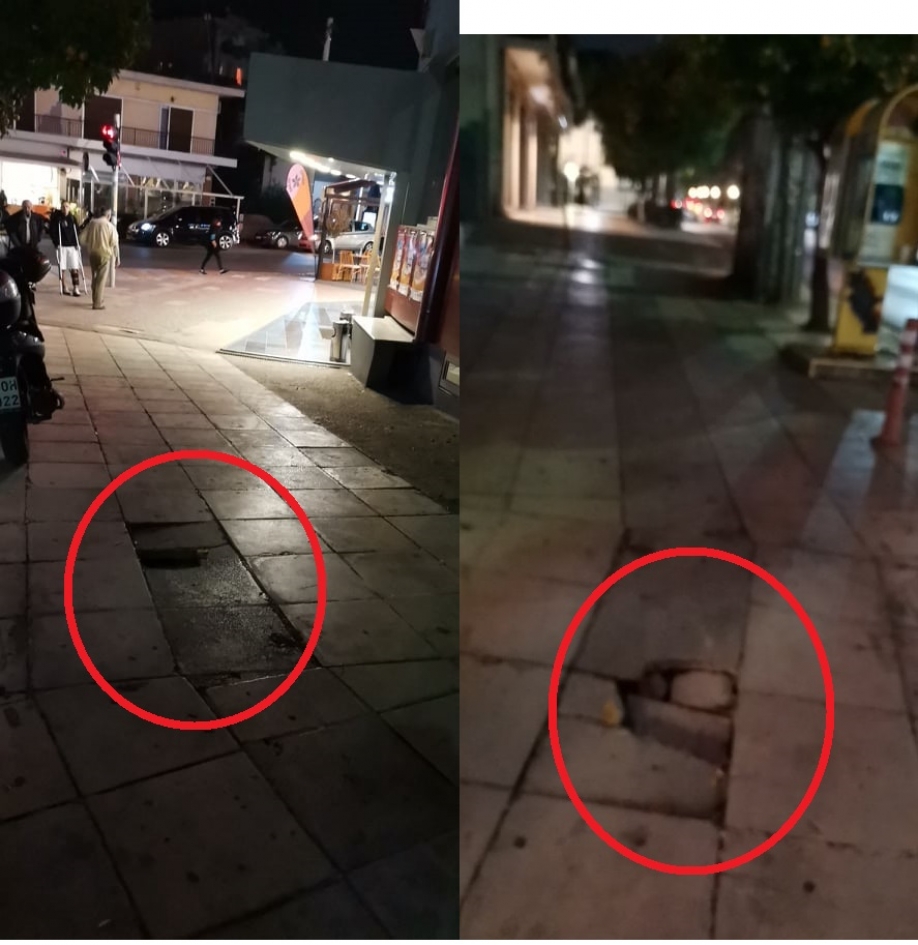 Επικίνδυνο πεζοδρόμιο στα &quot;Τρια Αστέρια&quot;