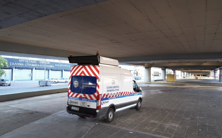 &Sigma;&epsilon; &pi;&lambda;ή&rho;&eta; &epsilon;&xi;έ&lambda;&iota;&xi;&eta; &tau;&alpha; έ&rho;&gamma;&alpha; &gamma;&iota;&alpha; &tau;&eta; &beta;&epsilon;&lambda;&tau;ί&omega;&sigma;&eta; &tau;&eta;&sigmaf; &omicron;&delta;&iota;&kappa;ή&sigmaf; &alpha;&sigma;&phi;ά&lambda;&epsilon;&iota;&alpha;&sigmaf; &sigma;&tau;&eta; &lambda;&epsilon;&omega;&phi;ό&rho;&omicron; &Kappa;&eta;&phi;&iota;&sigma;&omicron;ύ