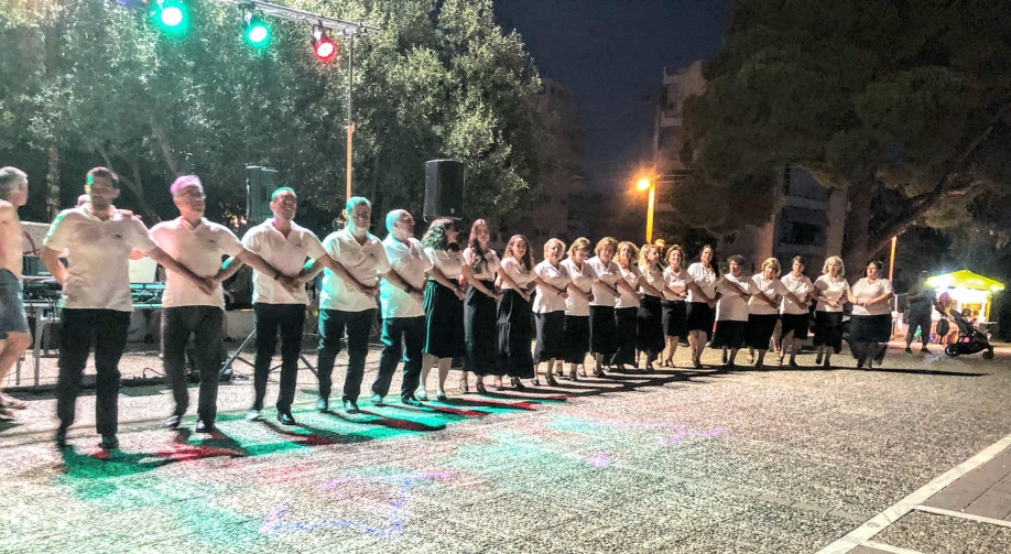 &Mu;&epsilon; &epsilon;&pi;&iota;&tau;&upsilon;&chi;ί&alpha; &pi;&rho;&alpha;&gamma;&mu;&alpha;&tau;&omicron;&pi;&omicron;&iota;ή&theta;&eta;&kappa;&epsilon; &tau;&omicron; 10&omicron; "&Pi;&alpha;&nu;&eta;&gamma;ύ&rho;&iota; &sigma;&tau;&iota;&sigmaf; &Kappa;ά&tau;&omega; &Gamma;&epsilon;&iota;&tau;&omicron;&nu;&iota;έ&sigmaf;"