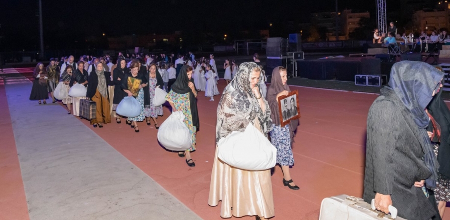 &Omicron;&lambda;&omicron;&kappa;&lambda;&eta;&rho;ώ&theta;&eta;&kappa;&alpha;&nu; &omicron;&iota; &tau;&rho;&iota;ή&mu;&epsilon;&rho;&epsilon;&sigmaf; &epsilon;&kappa;&delta;&eta;&lambda;ώ&sigma;&epsilon;&iota;&sigmaf; &Mu;&iota;&kappa;&rho;&alpha;&sigma;&iota;&alpha;&tau;&iota;&kappa;&omicron;ύ &pi;&omicron;&lambda;&iota;&tau;&iota;&sigma;&mu;&omicron;ύ &tau;&eta;&sigmaf; &Iota;.&Mu;. &Nu;έ&alpha;&sigmaf; &Iota;&omega;&nu;ί&alpha;&sigmaf;