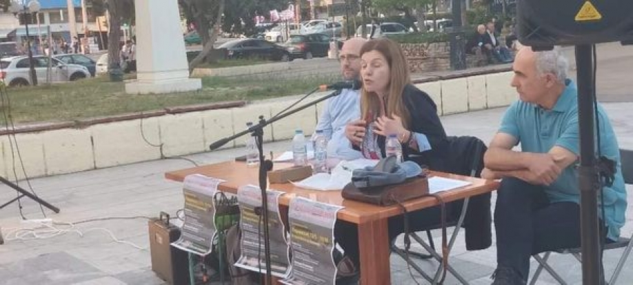 &Mu;&epsilon; &epsilon;&pi;&iota;&tau;&upsilon;&chi;ί&alpha; &omicron;&lambda;&omicron;&kappa;&lambda;&eta;&rho;ώ&theta;&eta;&kappa;&epsilon; &eta; &sigma;&upsilon;&zeta;ή&tau;&eta;&sigma;&eta; &gamma;&iota;&alpha; &tau;&omicron; &rho;&epsilon;ύ&mu;&alpha; &kappa;&alpha;&iota; &tau;&eta;&nu; &alpha;&kappa;&rho;ί&beta;&epsilon;&iota;&alpha;