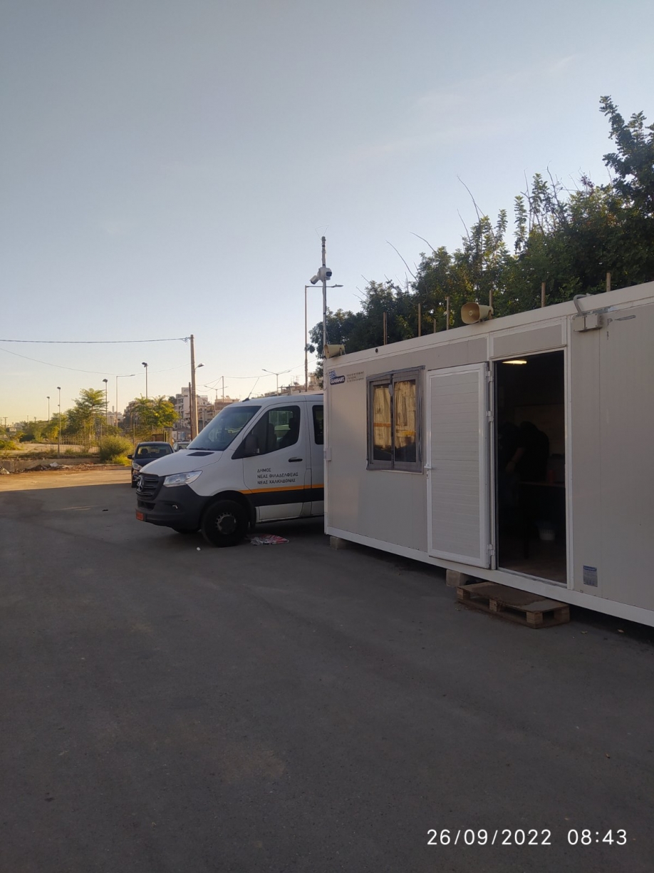 &Lambda;&Alpha;.&Sigma;&Upsilon;. : &Eta; &alpha;&theta;&lambda;&iota;ό&tau;&eta;&tau;&alpha; &gamma;&iota;&alpha; &tau;&omicron;&upsilon;&sigmaf; &epsilon;&rho;&gamma;ά&tau;&epsilon;&sigmaf; &kappa;&alpha;&lambda;ά &kappa;&rho;&alpha;&tau;&epsilon;ί