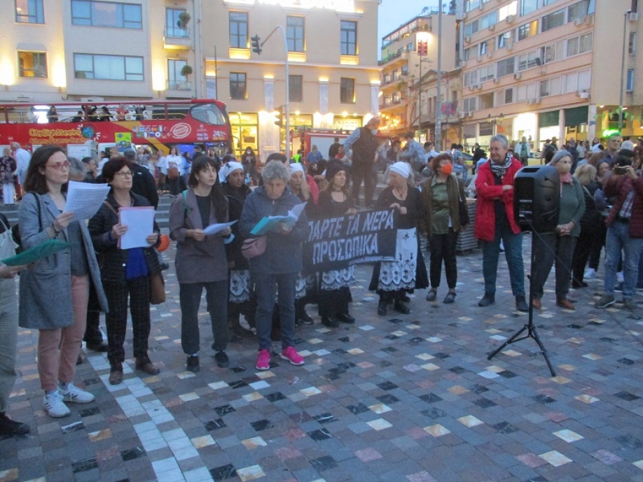 &Epsilon;&nu;&alpha;&lambda;&lambda;&alpha;&kappa;&tau;&iota;&kappa;ή &Delta;&rho;ά&sigma;&eta;: Ό&lambda;&epsilon;&sigmaf; &kappa;&alpha;&iota; ό&lambda;&omicron;&iota; έ&xi;&omega; &alpha;&pi;ό &tau;&omicron; &Sigma;&tau;&Epsilon; &gamma;&iota;&alpha; &nu;&alpha; &sigma;ώ&sigma;&omicron;&upsilon;&mu;&epsilon; &tau;&omicron; &nu;&epsilon;&rho;ό
