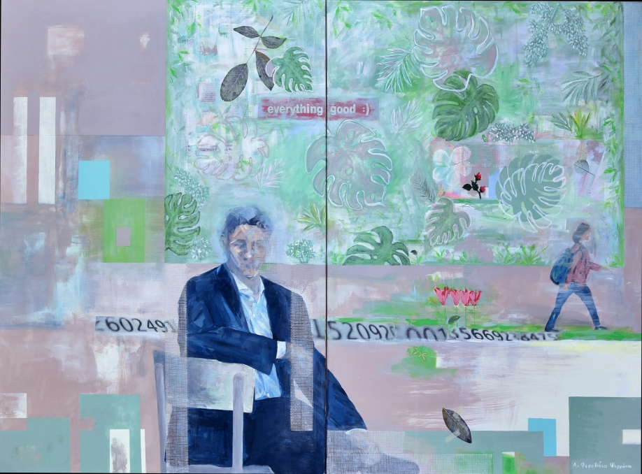 &Alpha;&tau;&omicron;&mu;&iota;&kappa;ή έ&kappa;&theta;&epsilon;&sigma;&eta; ''&omicron;&iota; &pi;&alpha;&rho;&alpha;&theta;&epsilon;&rho;&iota;&sigma;&tau;έ&sigmaf;'' -&Gamma;&kappa;&alpha;&lambda;&epsilon;&rho;ί &Beta;&omicron;&upsilon;&rho;&kappa;&alpha;&rho;&iota;&alpha;&nu;ή -