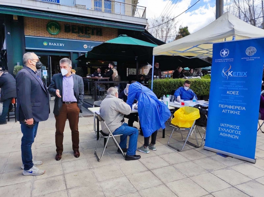 Rapid tests &sigma;&epsilon; &Pi;&epsilon;ύ&kappa;&eta;,&Pi;&epsilon;&nu;&tau;έ&lambda;&eta; &kappa;&alpha;&iota; &Eta;&rho;ά&kappa;&lambda;&epsilon;&iota;&omicron; &alpha;&pi;ό &tau;&eta;&nu; &Pi;&epsilon;&rho;&iota;&phi;έ&rho;&epsilon;&iota;&alpha; &Alpha;&tau;&tau;&iota;&kappa;ή&sigmaf;
