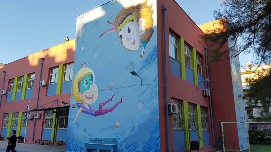 Στους βραβευμένους και ο Δήμος Χαλανδρίου - Διάκριση για τα πολύχρωμα σχολεία