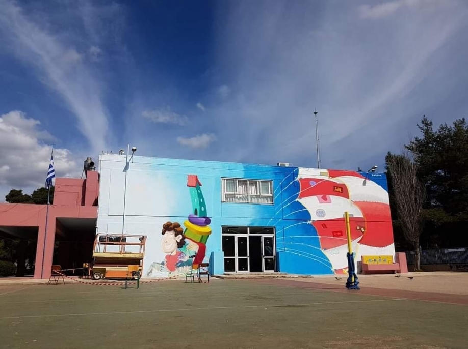 &Sigma;&tau;&omicron;&upsilon;&sigmaf; &beta;&rho;&alpha;&beta;&epsilon;&upsilon;&mu;έ&nu;&omicron;&upsilon;&sigmaf; &kappa;&alpha;&iota; &omicron; &Delta;ή&mu;&omicron;&sigmaf; &Chi;&alpha;&lambda;&alpha;&nu;&delta;&rho;ί&omicron;&upsilon; - &Delta;&iota;ά&kappa;&rho;&iota;&sigma;&eta; &gamma;&iota;&alpha; &tau;&alpha; &pi;&omicron;&lambda;ύ&chi;&rho;&omega;&mu;&alpha; &sigma;&chi;&omicron;&lambda;&epsilon;ί&alpha;