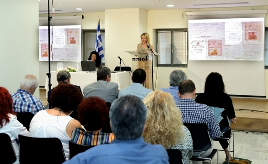 &Tau;&omicron; &Mu;&omicron;&upsilon;&sigma;&epsilon;ί&omicron; &Mu;&iota;&kappa;&rho;&alpha;&sigma;&iota;&alpha;&tau;&iota;&kappa;&omicron;ύ &Epsilon;&lambda;&lambda;&eta;&nu;&iota;&sigma;&mu;&omicron;ύ "&Phi;&iota;&lambda;&iota;ώ &Chi;&alpha;ϊ&delta;&epsilon;&mu;έ&nu;&omicron;&upsilon;" &tau;ί&mu;&eta;&sigma;&epsilon; &tau;&eta;&nu; &Delta;&iota;&epsilon;&theta;&nu;ή &eta;&mu;έ&rho;&alpha; &Mu;&omicron;&upsilon;&sigma;&epsilon;ί&omega;&nu;