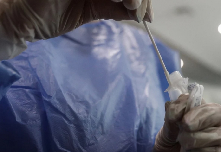 &Delta;ή&mu;&omicron;&sigmaf; &Pi;&epsilon;&rho;&iota;&sigma;&tau;&epsilon;&rho;ί&omicron;&upsilon;: &Alpha;&pi;ό &tau;&eta;&nu; &Tau;&epsilon;&tau;ά&rho;&tau;&eta; 17 &Alpha;&upsilon;&gamma;&omicron;ύ&sigma;&tau;&omicron;&upsilon; &xi;&alpha;&nu;ά &eta; &delta;&iota;&epsilon;&nu;έ&rho;&gamma;&epsilon;&iota;&alpha; &delta;&omega;&rho;&epsilon;ά&nu; rapid test