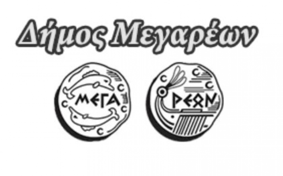 &Sigma;&upsilon;&nu;&epsilon;&delta;&rho;ί&alpha;&sigma;&epsilon; &epsilon;&nu;ό&psi;&epsilon;&iota; &alpha;&nu;&tau;&iota;&pi;&upsilon;&rho;&iota;&kappa;ή&sigmaf; &pi;&epsilon;&rho;&iota;ό&delta;&omicron;&upsilon; &tau;&omicron; &Tau;&omicron;&pi;&iota;&kappa;ό &Sigma;&upsilon;&nu;&tau;&omicron;&nu;&iota;&sigma;&tau;&iota;&kappa;ό Ό&rho;&gamma;&alpha;&nu;&omicron; &Pi;&omicron;&lambda;&iota;&tau;&iota;&kappa;ή&sigmaf; &Pi;&rho;&omicron;&sigma;&tau;&alpha;&sigma;ί&alpha;&sigmaf; &tau;&omicron;&upsilon; &Delta;ή&mu;&omicron;&upsilon; &Mu;&epsilon;&gamma;&alpha;&rho;έ&omega;&nu;