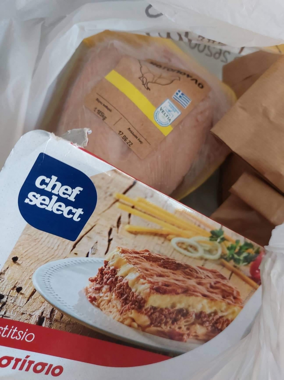 &Sigma;&eta;&mu;&alpha;&nu;&tau;&iota;&kappa;έ&sigmaf; &pi;&rho;&omicron;&sigma;&phi;&omicron;&rho;έ&sigmaf; &epsilon;&pi;&alpha;&gamma;&gamma;&epsilon;&lambda;&mu;&alpha;&tau;&iota;ώ&nu; &tau;&eta;&sigmaf; &Pi;&epsilon;&tau;&rho;&omicron;ύ&pi;&omicron;&lambda;&eta;&sigmaf; &pi;&rho;&omicron;&sigmaf; ά&pi;&omicron;&rho;&epsilon;&sigmaf; &omicron;&iota;&kappa;&omicron;&gamma;έ&nu;&epsilon;&iota;&epsilon;&sigmaf; &tau;&omicron;&upsilon; &Delta;ή&mu;&omicron;&upsilon;