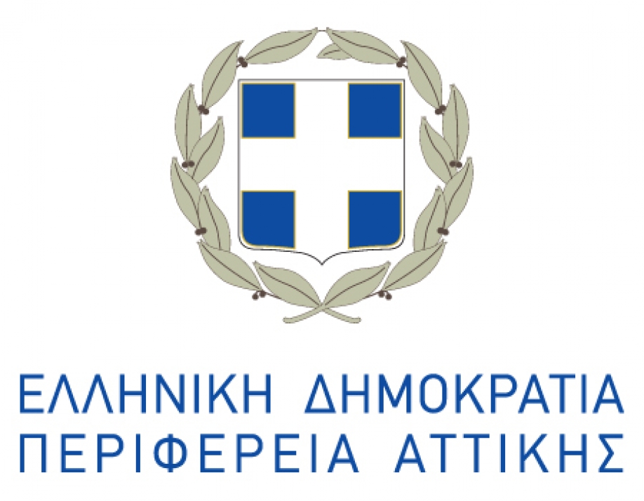 Ξεκίνησε σήμερα το τριετές πρόγραμμα περισυλλογής και διαχείρισης νεκρών ζώων στην Περιφέρεια Αττικής