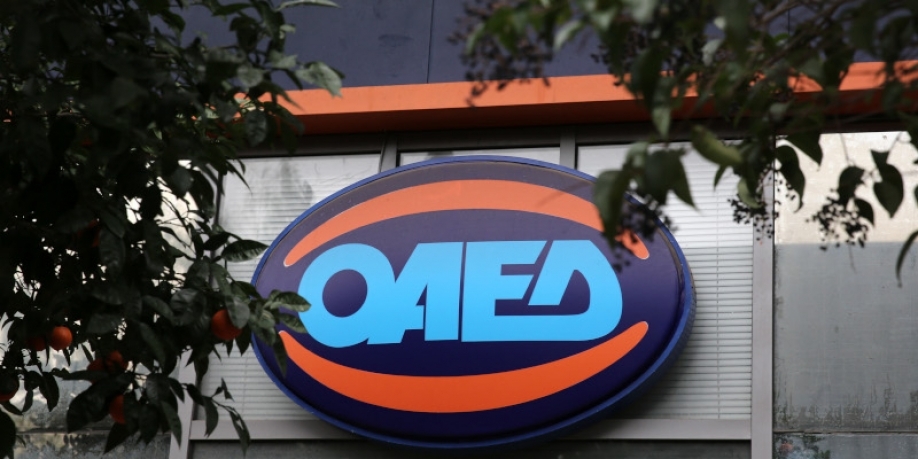 Άλμα 10% στην ανεργία των νέων στην Ελλάδα