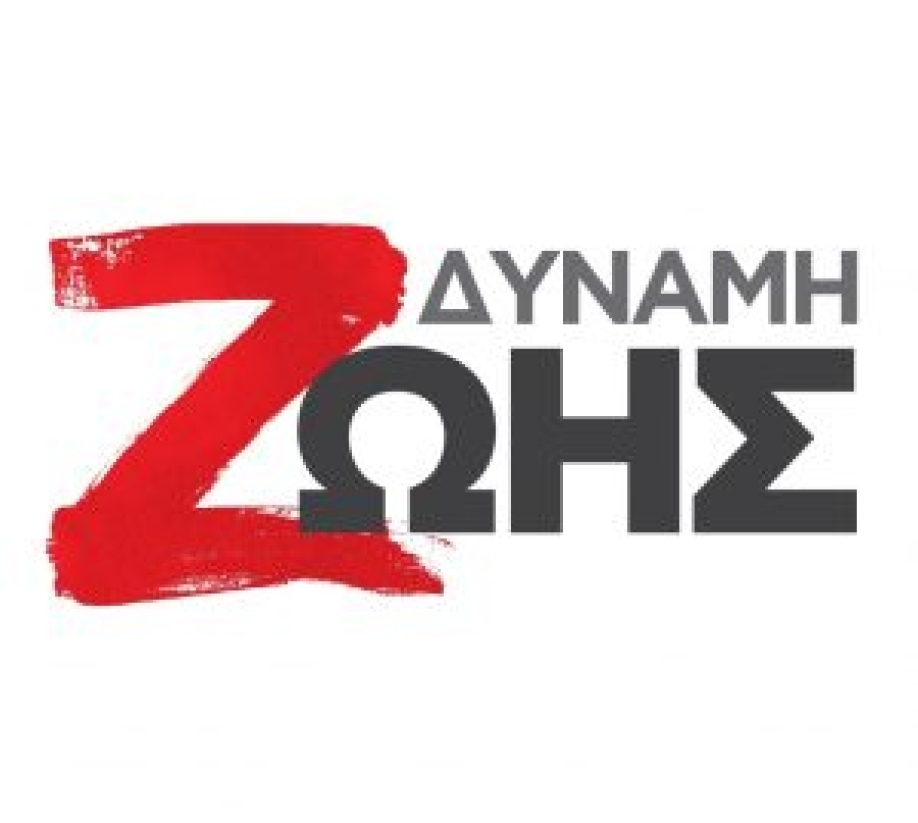 &ldquo;&Kappa;&alpha;&nu;&omicron;&nu;&iota;&kappa;ό&tau;&eta;&tau;&alpha;&rdquo; &pi;&lambda;έ&omicron;&nu; &eta; &alpha;&pi;&alpha;&xi;ί&omega;&sigma;&eta; &tau;&omicron;&upsilon; &Pi;&epsilon;&rho;&iota;&phi;&epsilon;&rho;&epsilon;&iota;&alpha;&kappa;&omicron;ύ &Sigma;&upsilon;&mu;&beta;&omicron;&upsilon;&lambda;ί&omicron;&upsilon; &alpha;&pi;ό &tau;&eta; &Delta;&iota;&omicron;ί&kappa;&eta;&sigma;&eta; &Pi;&alpha;&tau;&omicron;ύ&lambda;&eta;