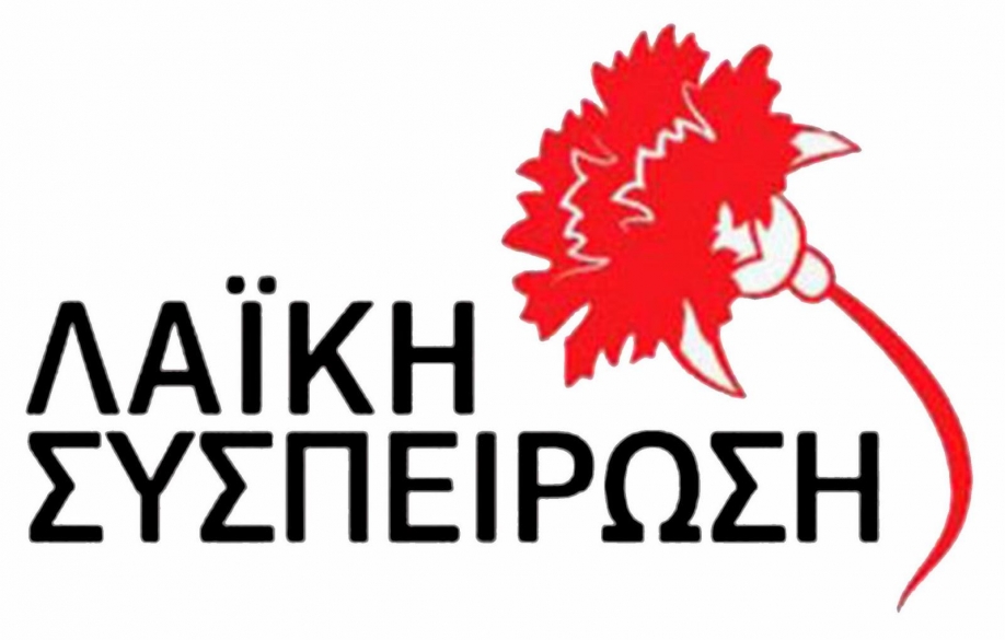 &Tau;&eta;&nu; &kappa;&upsilon;&kappa;&lambda;&omicron;&phi;&omicron;&rho;&iota;&alpha;&kappa;ή &mu;&epsilon;&lambda;έ&tau;&eta; &Lambda;&upsilon;&kappa;ό&beta;&rho;&upsilon;&sigma;&eta;&sigmaf; &kappa;&alpha;&iota; &tau;&omicron; &theta;έ&mu;&alpha; &tau;&eta;&sigmaf; &Lambda;.&Kappa;ύ&mu;&eta;&sigmaf; &theta;έ&tau;&epsilon;&iota; &pi;&rho;&omicron; &eta;&mu;&epsilon;&rho;&eta;&sigma;ί&alpha;&sigmaf; &eta; &Lambda;&Alpha;.&Sigma;&Upsilon; &Lambda;&upsilon;&kappa;ό&beta;&rho;&upsilon;&sigma;&eta;&sigmaf; - &Pi;&epsilon;ύ&kappa;&eta;&sigmaf;