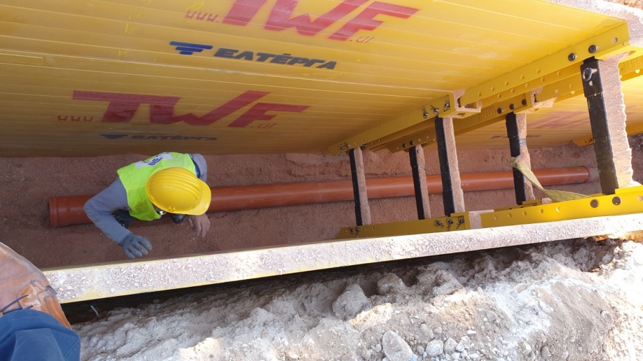 &Delta;ή&mu;&omicron;&sigmaf; &Pi;&alpha;&lambda;&lambda;ή&nu;&eta;&sigmaf;: &Pi;&alpha;&rho;ά&tau;&alpha;&sigma;&eta; &tau;&eta;&sigmaf; &tau;&rho;ί&tau;&eta;&sigmaf; &phi;ά&sigma;&eta;&sigmaf; &alpha;&iota;&tau;ή&sigma;&epsilon;&omega;&nu; &sigma;ύ&nu;&delta;&epsilon;&sigma;&eta;&sigmaf; &mu;&epsilon; &tau;&eta;&nu; &Alpha;&pi;&omicron;&chi;έ&tau;&epsilon;&upsilon;&sigma;&eta;