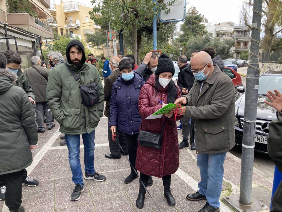 Σε αγωνιστική κινητοποίηση και ζωγράφισμα της ALTEC καλούν οι φορείς της Ν.Ιωνίας