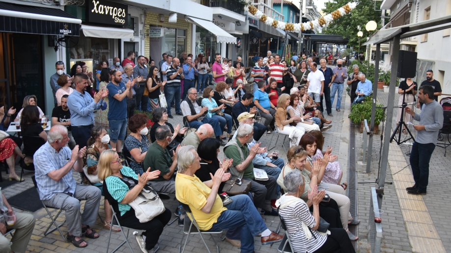 &Pi;&rho;&alpha;&gamma;&mu;&alpha;&tau;&omicron;&pi;&omicron;&iota;ή&theta;&eta;&kappa;&alpha;&nu; &tau;&alpha; &epsilon;&gamma;&kappa;&alpha;ί&nu;&iota;&alpha;&nbsp;&tau;&omega;&nu;&nbsp;&nu;έ&omega;&nu; &gamma;&rho;&alpha;&phi;&epsilon;ί&omega;&nu;&nbsp;&tau;&eta;&sigmaf;&nbsp;&Tau;&Omicron; &Beta;&omicron;&rho;&epsilon;&iota;&omicron;&delta;&upsilon;&tau;&iota;&kappa;ή&sigmaf; &Alpha;&theta;ή&nu;&alpha;&sigmaf;&nbsp;&tau;&omicron;&upsilon;&nbsp;&Kappa;&Kappa;&Epsilon;