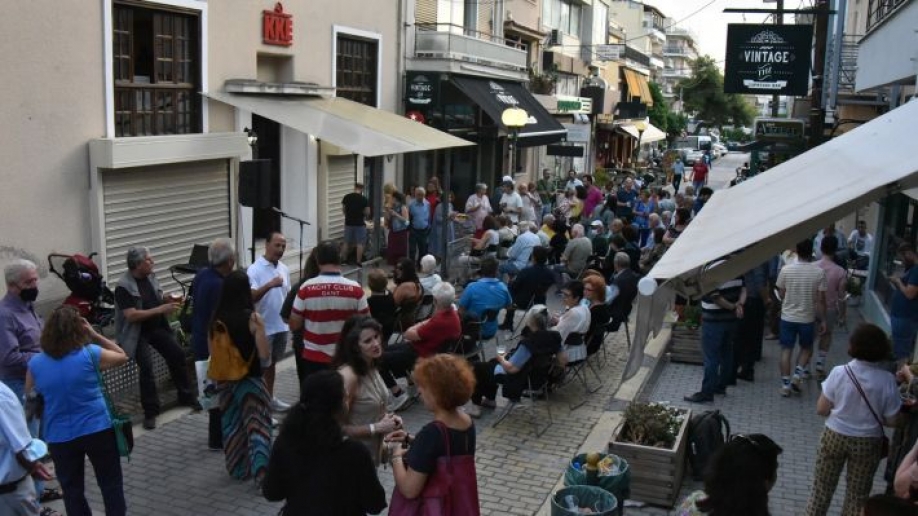 &Pi;&rho;&alpha;&gamma;&mu;&alpha;&tau;&omicron;&pi;&omicron;&iota;ή&theta;&eta;&kappa;&alpha;&nu; &tau;&alpha; &epsilon;&gamma;&kappa;&alpha;ί&nu;&iota;&alpha;&nbsp;&tau;&omega;&nu;&nbsp;&nu;έ&omega;&nu; &gamma;&rho;&alpha;&phi;&epsilon;ί&omega;&nu;&nbsp;&tau;&eta;&sigmaf;&nbsp;&Tau;&Omicron; &Beta;&omicron;&rho;&epsilon;&iota;&omicron;&delta;&upsilon;&tau;&iota;&kappa;ή&sigmaf; &Alpha;&theta;ή&nu;&alpha;&sigmaf;&nbsp;&tau;&omicron;&upsilon;&nbsp;&Kappa;&Kappa;&Epsilon;